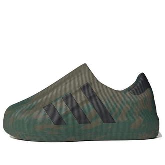 adidas AdiFOM Superstar Olive Strata HQ4650