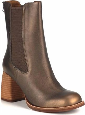 Kork-ease Arline Boot In Bronze