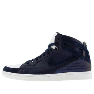 Nike Zoom Air 94 Hi Supreme Supreme 428927-400