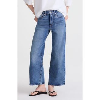 Madewell The Tall Wide-Leg Crop Jeans in Super Stretch Denim in Oneida Wash at Nordstrom, Size 26