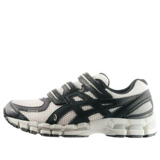 Asics x HAL STUDIOS Gel-Kayano 20 Bone 1203A499-250