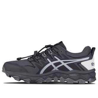 Asics x Chemist Creations Gel-FujiTrabuco 7 Carbon Grey 1021A257-025