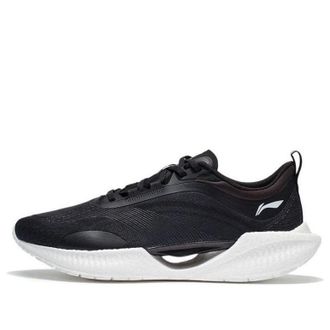 Li-Ning Super Light XIX Black White ARBS001-8
