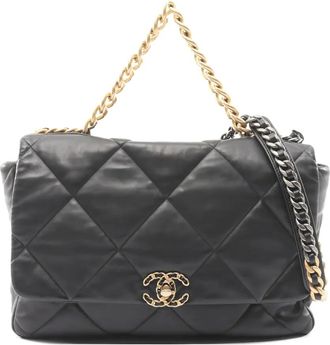 Chanel 2021 19 Flap chain-strap shoulder bag - Black
