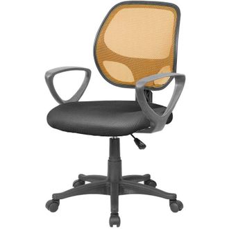Serena Serena - Silla De Oficina Geraldton, Silla Operativa De Malla Con Reposabrazos, Asiento De Oficina Ergon&oacute;mico, Cm 56x57h88/100, Negro Y Naranja