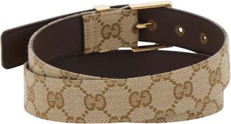 Gucci Womens Belt With Square Buckle, Beige Leather And Fabric