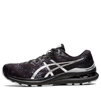 Asics Gel-Kayano 28 Platinum Carrier Grey 1011B342-020