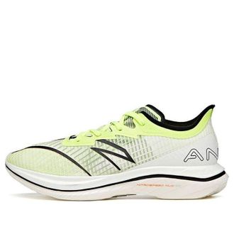 Anta C202 GT Marathon Running Shoes Solar Yellow 112125589S-8