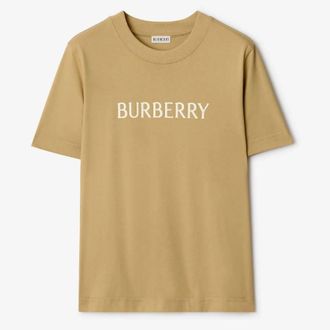 Burberry Logo Cotton T-shirt, Size Medium
