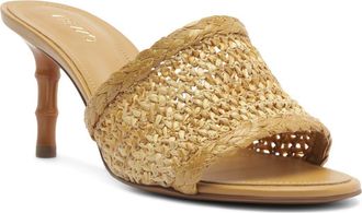 Arezzo Zula Woven Sandal in Natural/Caramel at Nordstrom, Size 10.5