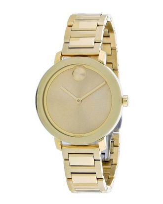 Movado Womens Watch