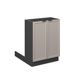 Vicco Isla De Cocina Fame-line, Grisbeige, 60 Cm Sin Encimera
