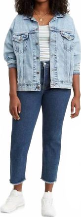 Levi's Wedgie High Waist Ankle Straight Leg Jeans In Below The Belt Medium Wash