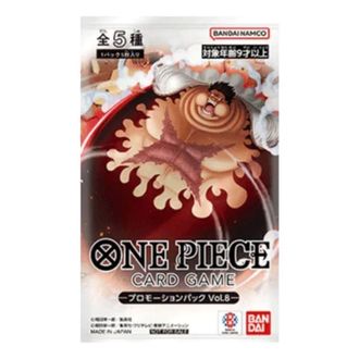 OnePiece Card JP Promotion Pack Volume 8 OPC-TCG-PPVOL8-714208