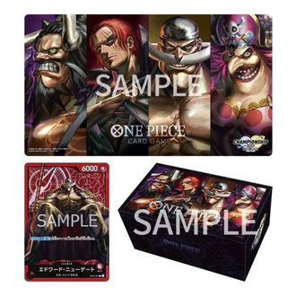 OnePiece Card JP Championship Set 2023 Former Four Emperors OPC-027-153377
