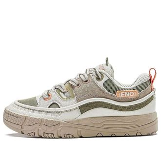 Li-Ning Counterflow The One Yu 3.5 Green Khaki AGCT331-4