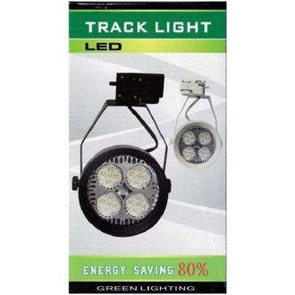 Trade Shop Trade Shop Traesio - Trade Shop - Track Light Con Lamp Par 40 Watt Water E27 Con Candelabro - Negro