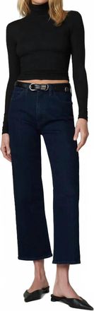 Joe's The Blake Wide Leg Jeans In Dont Worry