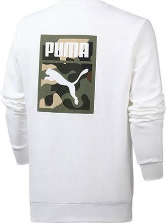 Puma Camouflage Logo Printing Round Neck Pullover White 578884-02