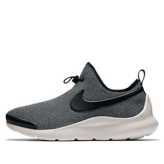 Nike Aptare SE Black Sail 881988-002