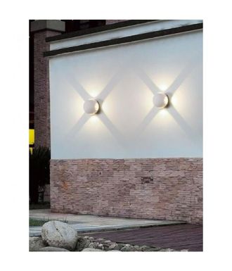 Trade Shop Trade Shop - Applique Muro A Sfera 4 Fasci Di Luce Esterno Bianco Luce 3000k 6000k 4000k Es58