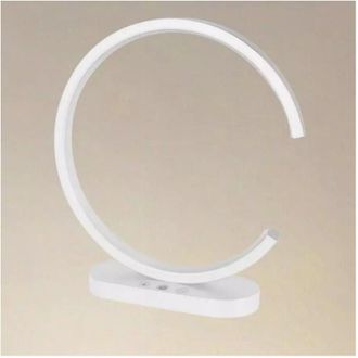 Trade Shop Trade Shop - Copy Of Applique Da Parete Led 13w Ovale Verticale Orientabile Bianco Luce Naturale 50322