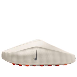 Nike Mind 001 Sail Hyper Crimson HQ4307-100