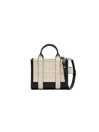 Marc Jacobs Cow Leather Tote Bag - White