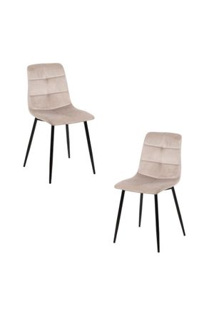 Regalos Miguel Packs Sillas Comedor - Pack 2 Sillas Daris Terciopelo - Gris Claro