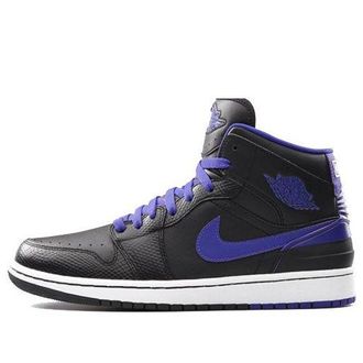 Nike Jordan Air Jordan 1 Retro 86 Dark Concord 644490-014