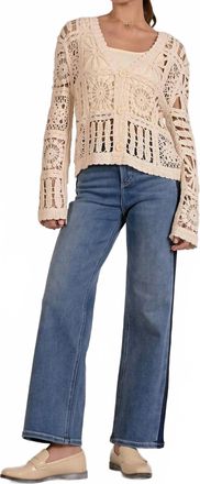 Elan Womens Sweater Cardigan In Natural