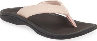 Olukai Ohana Flip Flop in Pink Clay/Kapa at Nordstrom, Size 7