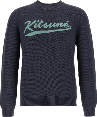 Maison Kitsun&eacute; Gray Cotton Mens Cardigan