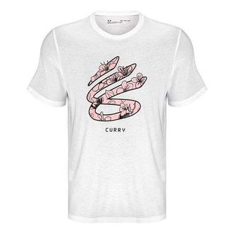 Under Armour Curry Splash Pattern Printing Basketball T-Shirt White 1371278-100