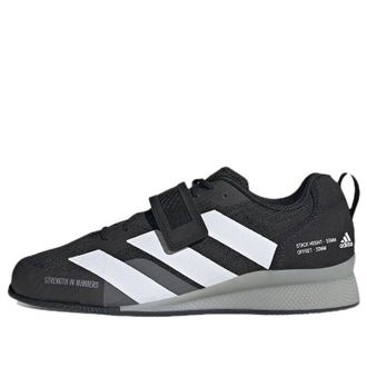 adidas Adipower Weightlifting 3 Black White Grey GY8923