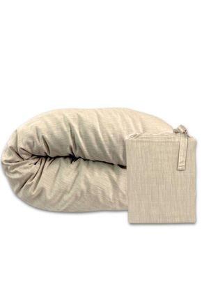 BedVoyage Melange Viscose Cotton Duvet Cover - Breathable & Cozy Comfort in Sand at Nordstrom, Size Queen