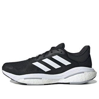adidas Solarglide 5 Black Grey GX5493