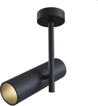 Maytoni Maytoni - Elti Foco de Techo Lámpara Colgante Negro, 1 Luz, GU10