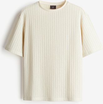 H&M T-Shirt in Loose Fit - Beige