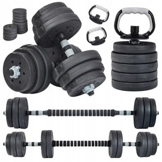 OEM Mancuernas Bituminosas Ajustables Majestic Sport, Juego De Mancuernas Con Barra De 2 X 10 Kg
