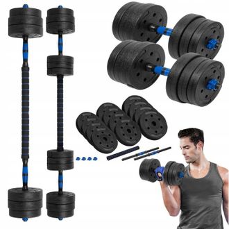 C&A Mancuernas Ajustables Bituminosas, Juego De 2 Mancuernas De 10 Kg Para Ejercicios, Pesas Para Barra