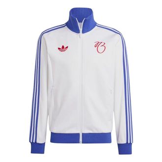 adidas Jude Bellingham Track Jacket Asia Sizing White Blue IM7913