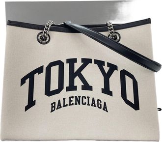 Balenciaga White Tote Bag (Pre-Owned)