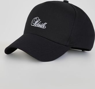 Siksilk Gorra de Algod&oacute;n Core Negra para Hombre OS