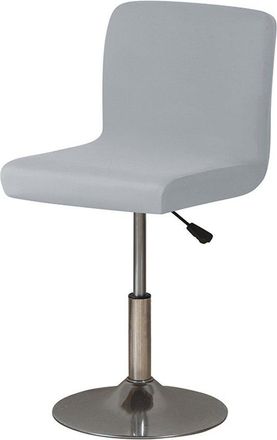 OEM Fundas El&aacute;sticas Para Taburetes De Bar, Juego De 4 Fundas Universales Para Taburetes De Bar, Funda Con Respaldo Para Pub, Cafeter&iacute;a, Gris Oscuro