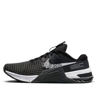 Nike (WMNS) Nike Metcon 8 Black Dark Smoke Grey DO9327-001
