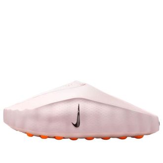 Nike (WMNS) Nike Mind 001 Pearl Pink HQ4309-610
