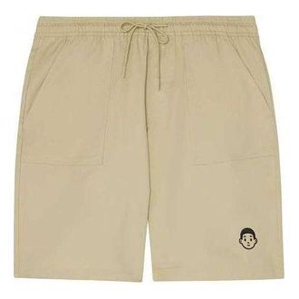 New Balance x Noritake Shorts Asia Sizing Beige AMS02355-BEI