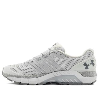Under Armour (WMNS) Under Armour HOVR Guardian 2 White Mod Grey 3022598-101