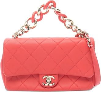 Chanel 2019 matelasse chain tote bag - Pink